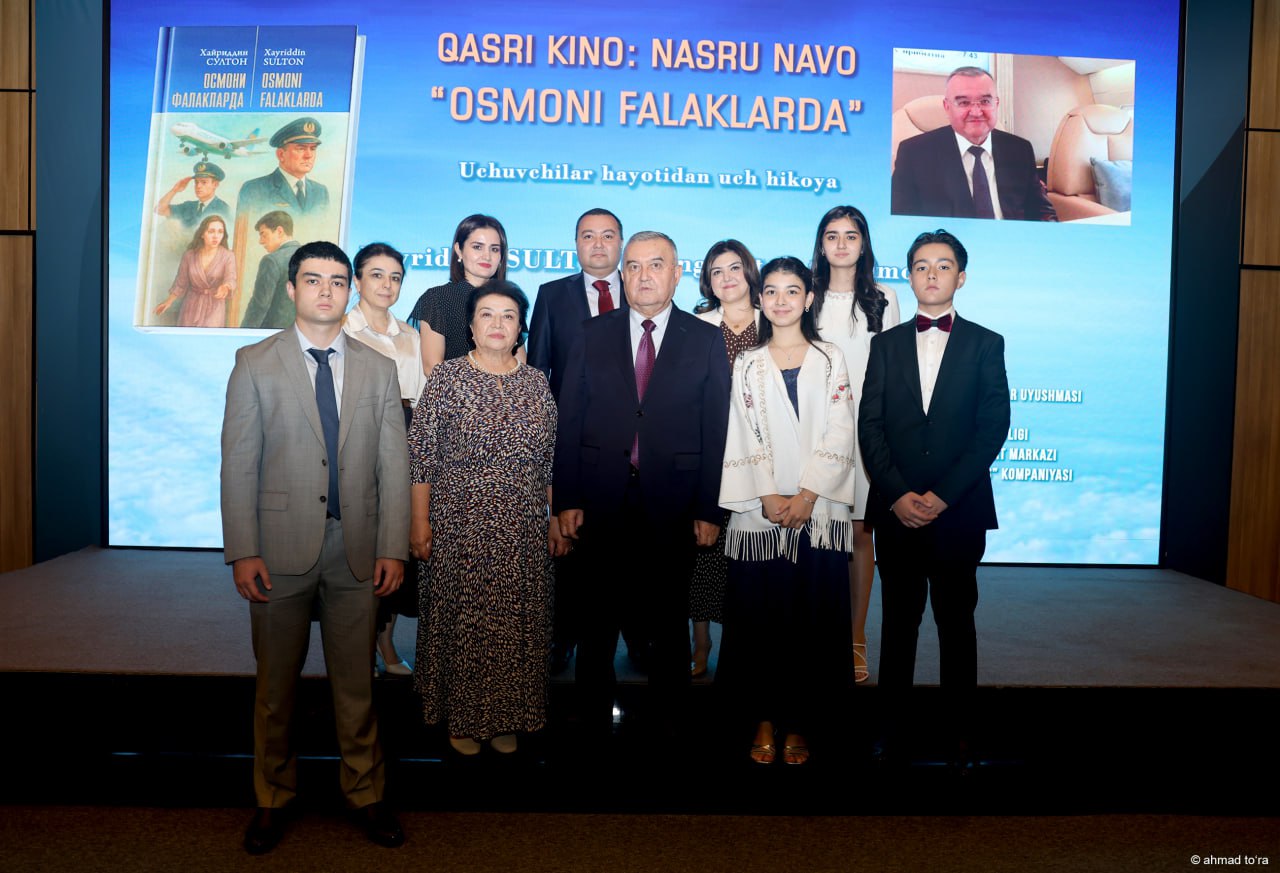 latest-news-image